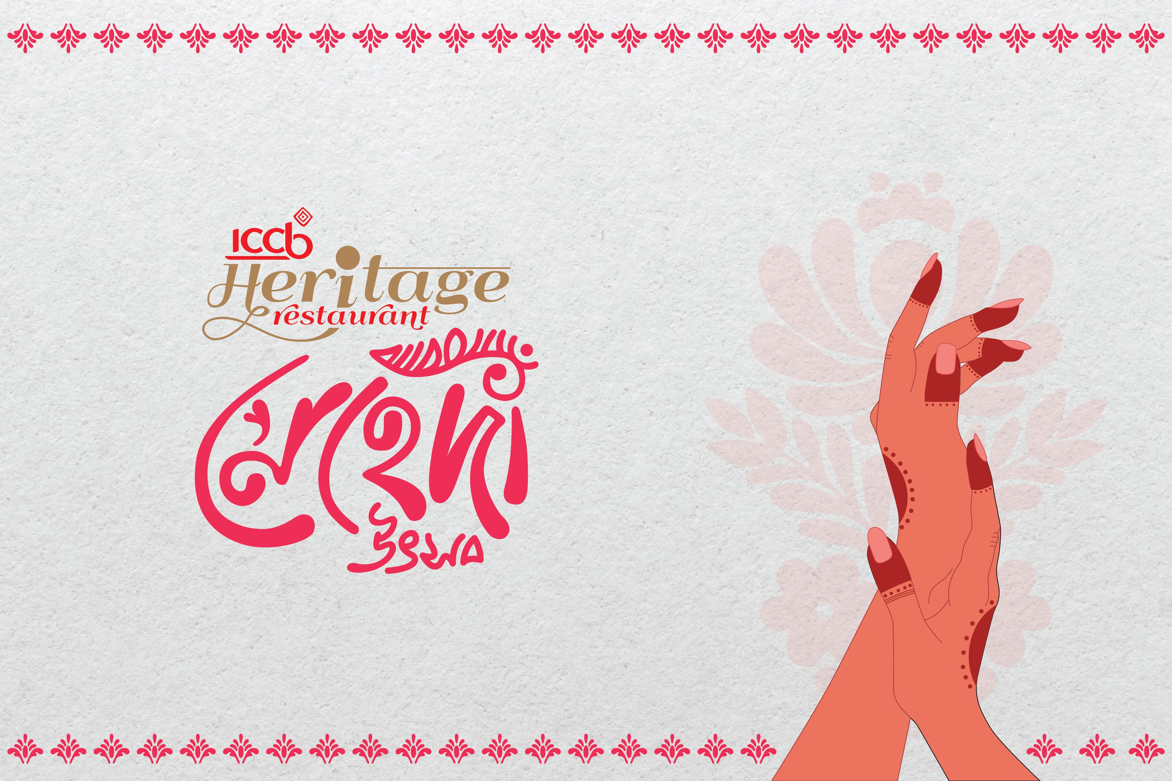Event for ICCB Heritage Mehndi Event