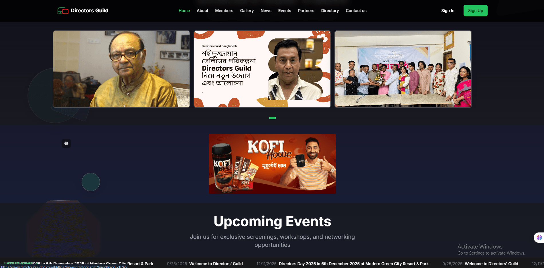 Website for Directors' Guild Bangladesh