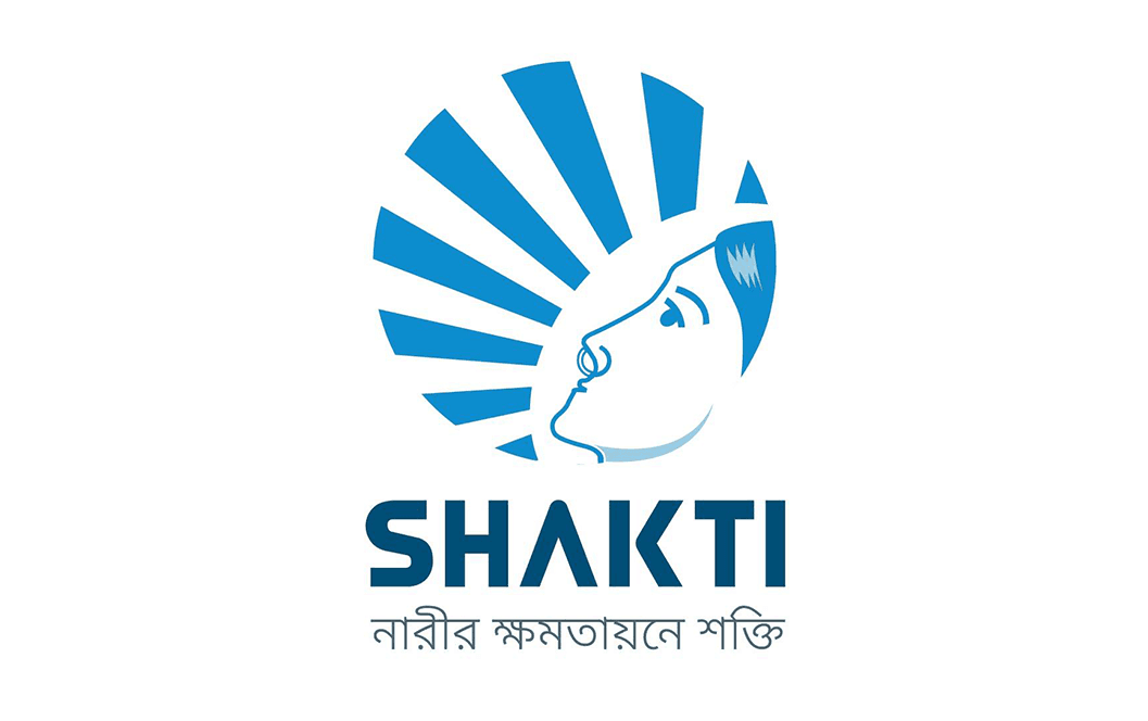 Printing for Shakti Foundation
